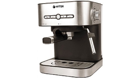 Кофеварка эспрессо Vitek VT-1526 MC