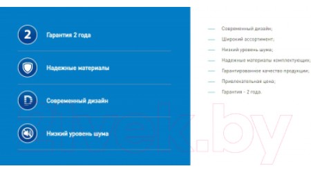 Вытяжка телескопическая Making Oasis Everywhere VT-60WG (F)