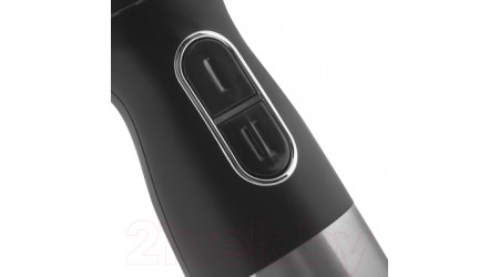 Блендер погружной Vitek VT-8540