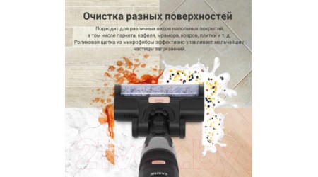 Вертикальный пылесос iLife W100