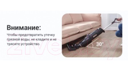 Вертикальный пылесос iLife W100