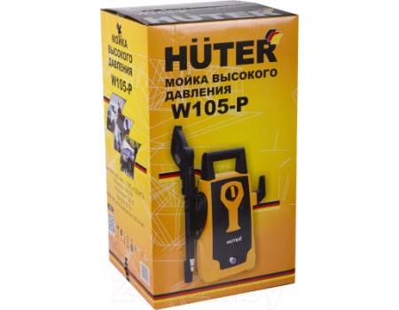 Мойка высокого давления Huter W105-Р (70/8/3)