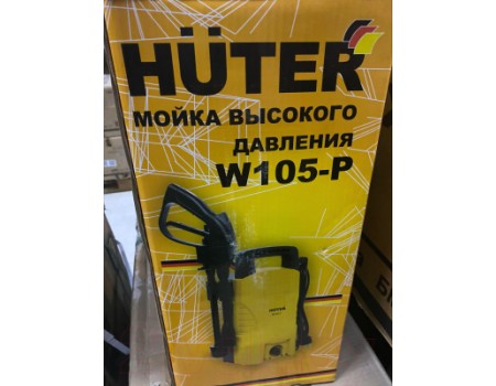 Мойка высокого давления Huter W105-Р (70/8/3)