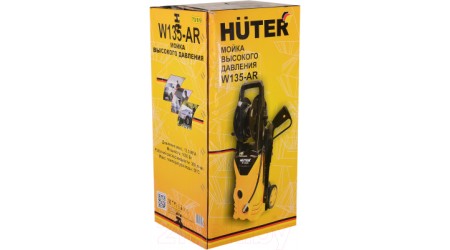 Мойка высокого давления Huter W135-AR (70/8/9)