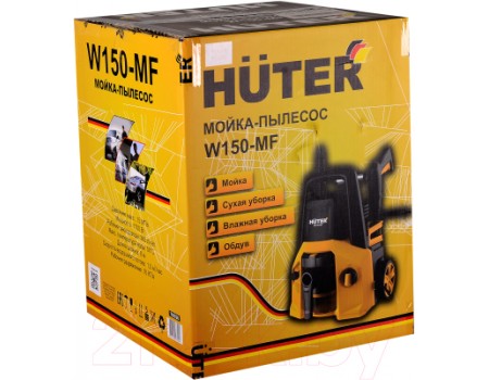 Мойка высокого давления Huter W150-MF (70/8/26)