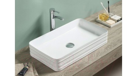Умывальник CeramaLux W1531