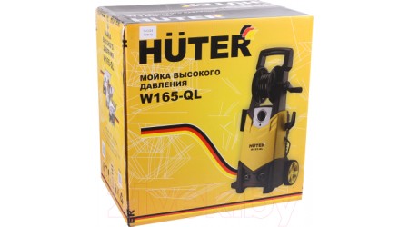 Мойка высокого давления Huter W165-QL (70/8/12)