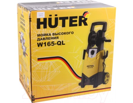 Мойка высокого давления Huter W165-QL (70/8/12)