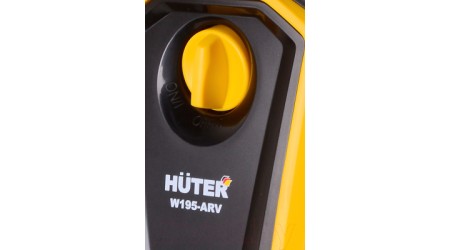 Мойка высокого давления Huter W195-ARV (70/8/16)