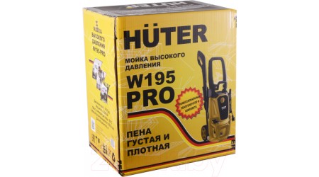 Мойка высокого давления Huter W195-PRO (70/8/15)