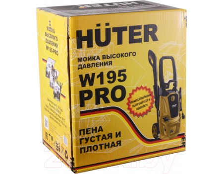 Мойка высокого давления Huter W195-PRO (70/8/15)