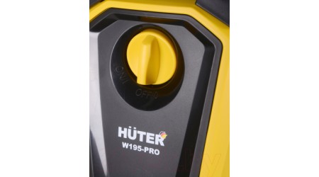 Мойка высокого давления Huter W195-PRO (70/8/15)