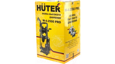 Мойка высокого давления Huter W-4-2500 Pro (70/8/31)