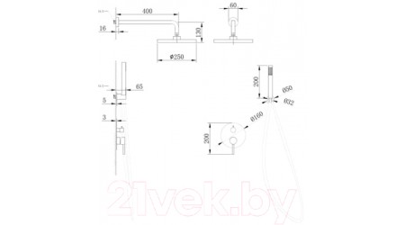 Душевая система Abber Wasser Kreis AF8118RG (розовое золото)