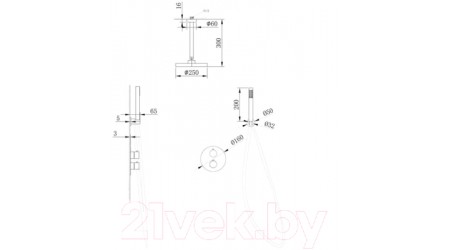 Душевая система Abber Wasser Kreis AF8121B (черный матовый)