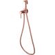 Гигиенический душ Abber Wasser Kreis AF8125RG (розовое золото)