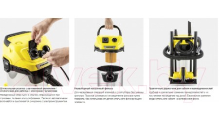 Пылесос Karcher WD 3 P S V-17/4/20 (1.628-190.0)