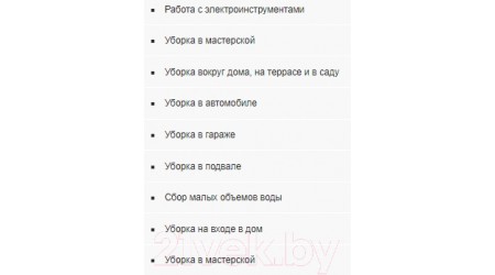 Пылесос Karcher WD 3 P V-17/4/20 (1.628-170.0)