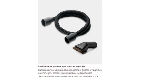 Профессиональный пылесос Karcher WD 3 P V-17/4/20 Workshop / 1.628-175.0 (желтый)