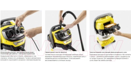 Пылесос Karcher WD 5 P S V-25/5/22 (1.628-356.0)