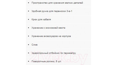 Пылесос Karcher WD 6 P S V-30/6/22/T (1.628-360.0)