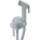 Гигиенический душ Wisent WG5398W-2