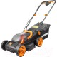 Газонокосилка электрическая Worx WG779E.9