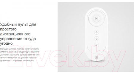 Робот-мойщик окон Ecovacs Winbot X