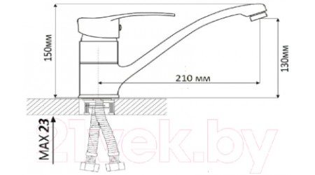 Смеситель Wisent WP49202 