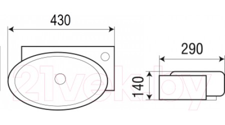 Умывальник WeltWasser Aisbach 5011R