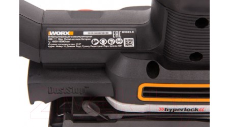 Вибрационная шлифовальная машина Worx WX820.9