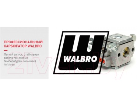 Бензопила цепная Мобил К XC128 Премиум / MBK0027193