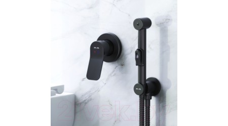 Гигиенический душ AM.PM X-Joy F40H85A22