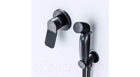 Гигиенический душ AM.PM X-Joy F40H85A22