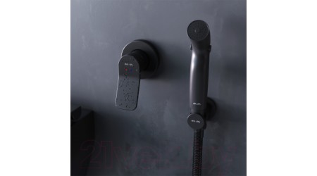 Гигиенический душ AM.PM X-Joy F40H85A22