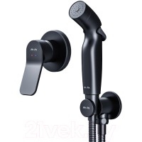 Гигиенический душ AM.PM X-Joy F40H85A22