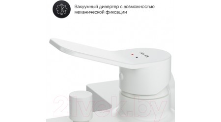 Смеситель AM.PM X-Joy F85A10033 (белый) 