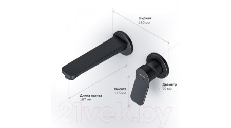 Смеситель AM.PM X-Joy F85A72622 (черный) 