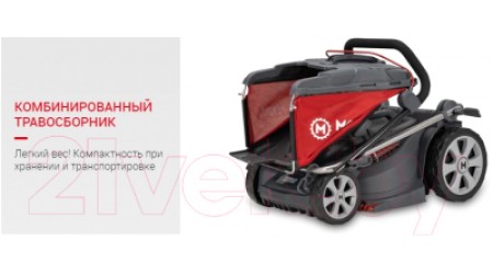 Газонокосилка электрическая Мобил К Премиум XME44 (MBK0027782)