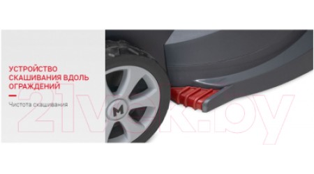 Газонокосилка электрическая Мобил К Премиум XME44 (MBK0027782)