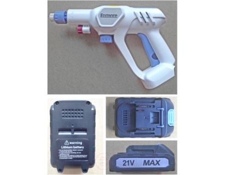 Мойка высокого давления Flymore XS RS775