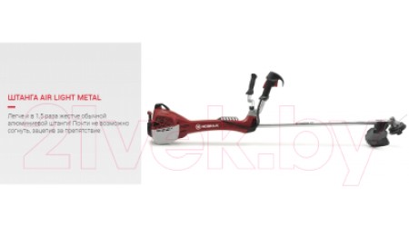 Триммер бензиновый Мобил К XT271C Премиум (MBK0023869)