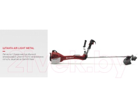 Триммер бензиновый Мобил К XT271C Премиум (MBK0023869)