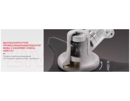 Триммер бензиновый Мобил К XT271C Премиум (MBK0023869)