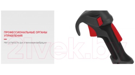 Триммер бензиновый Мобил К XT271C Премиум (MBK0023869)