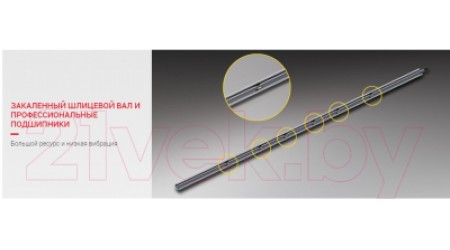 Триммер бензиновый Мобил К XT271C Премиум (MBK0023869)