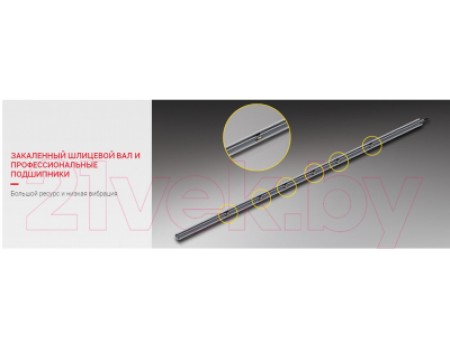 Триммер бензиновый Мобил К XT271C Премиум (MBK0023869)