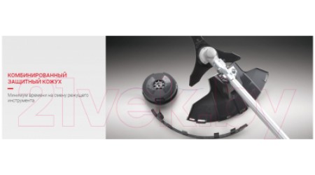 Триммер бензиновый Мобил К XT271C Премиум (MBK0023869)