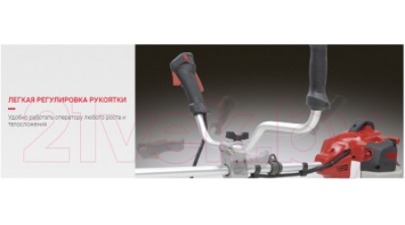 Триммер бензиновый Мобил К XT271C Премиум (MBK0023869)