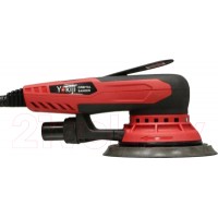 Эксцентриковая шлифовальная машина Yokiji YKJ-2-150-50 / A00025562